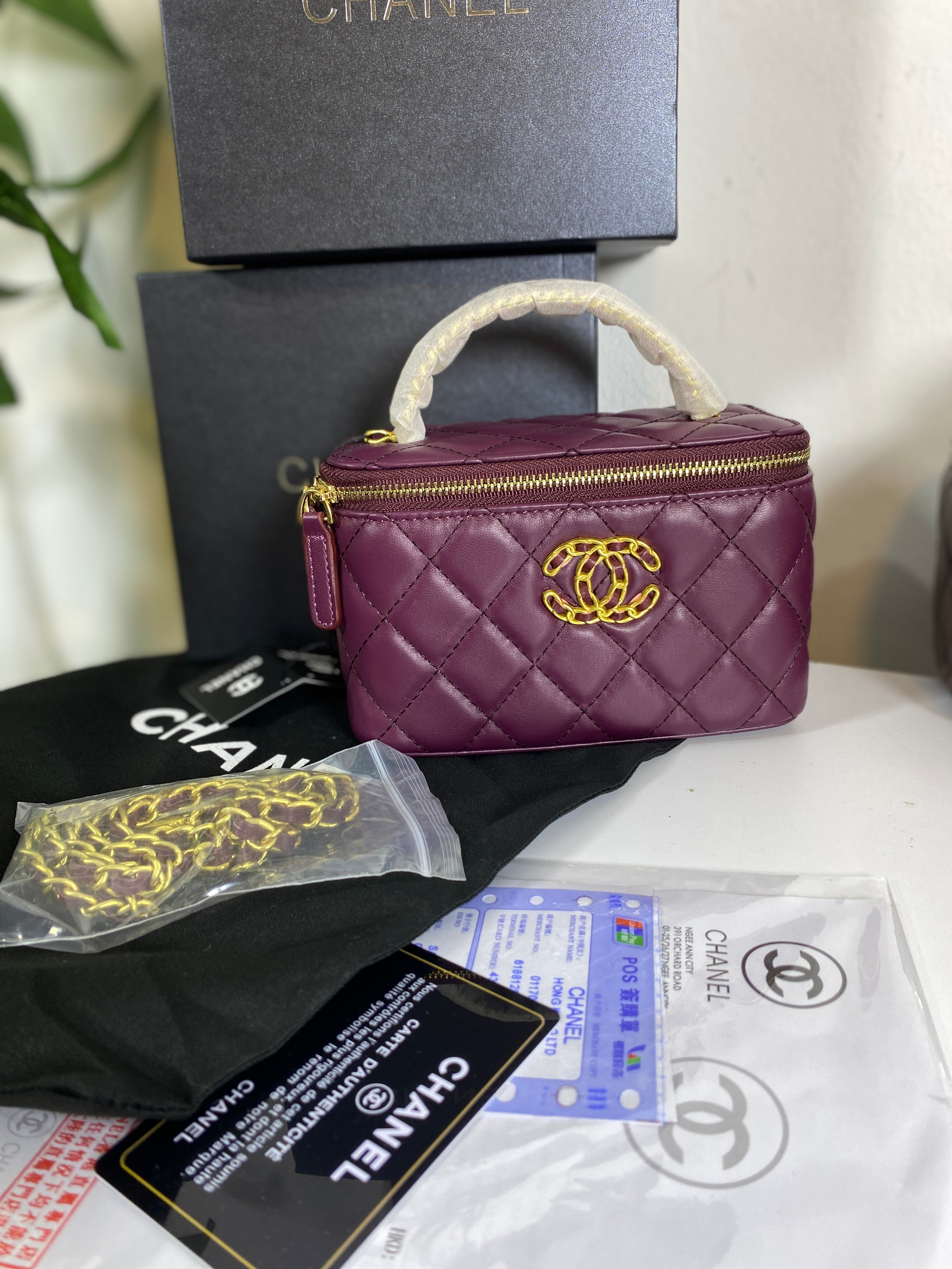 Chanel Vanity Case Bag