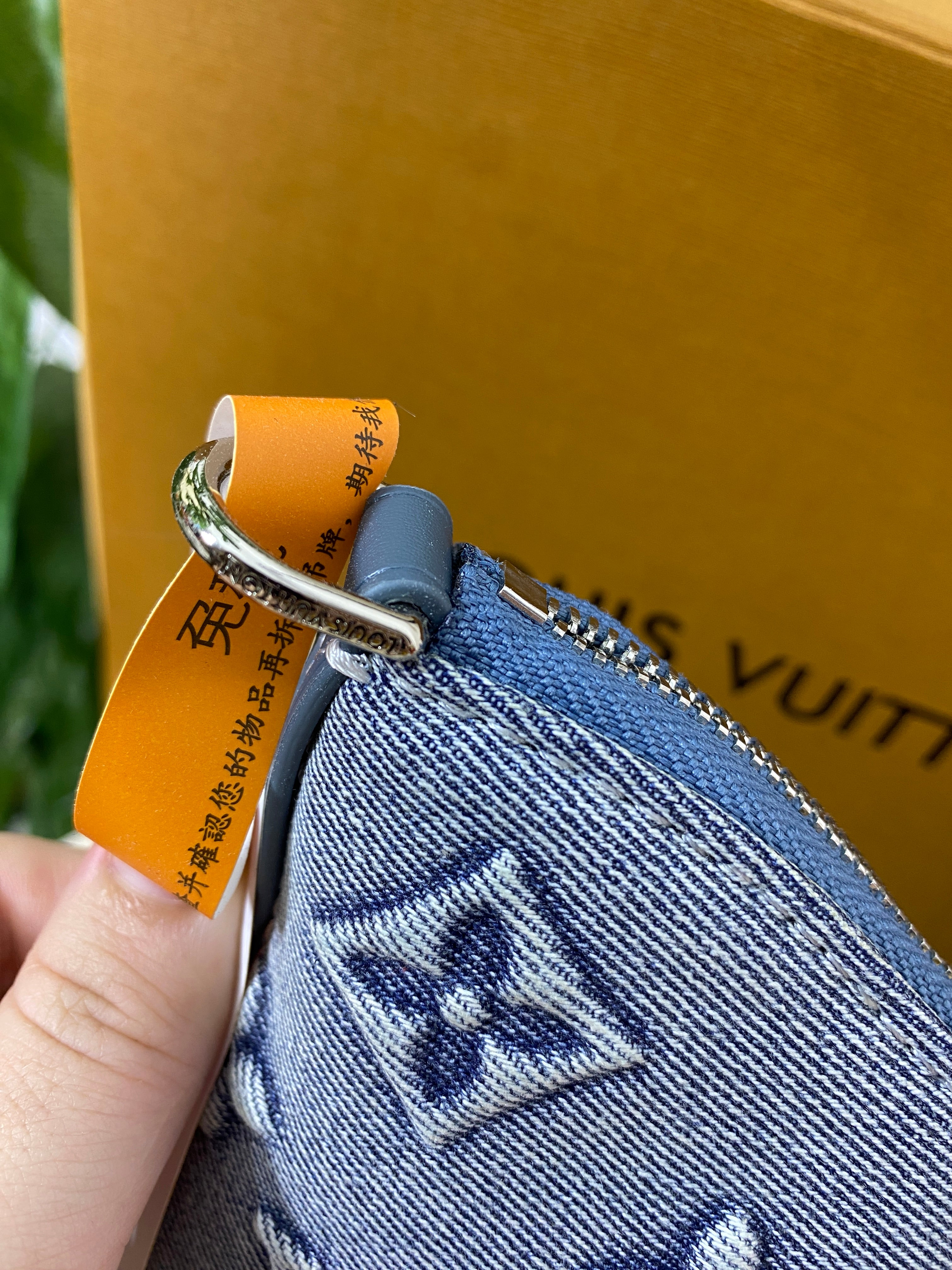 LV BAG