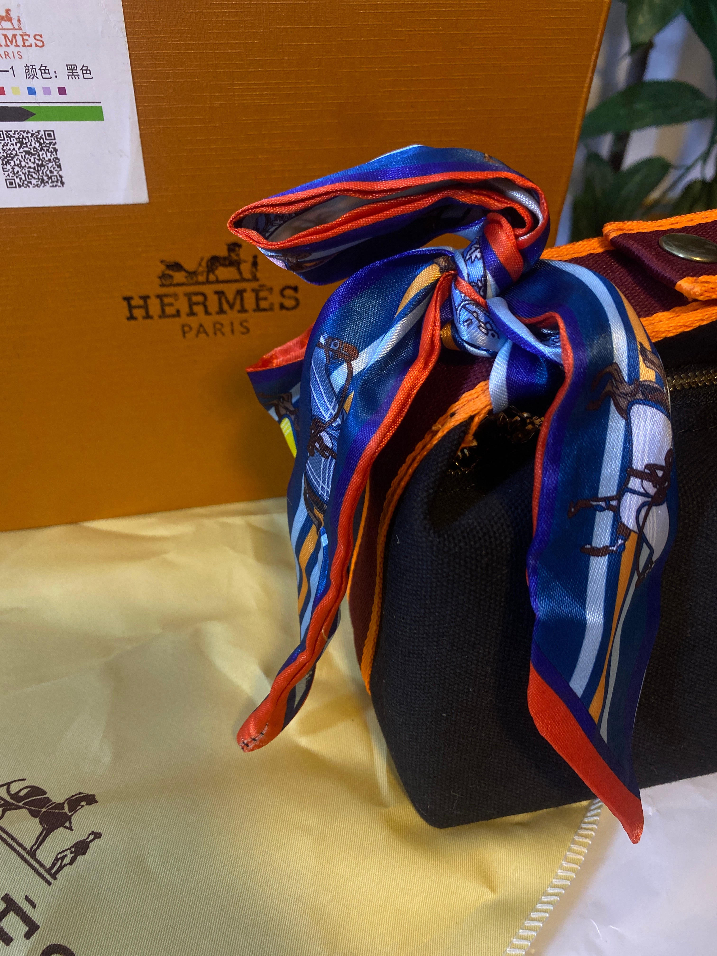 Hermès Canvas Pouch