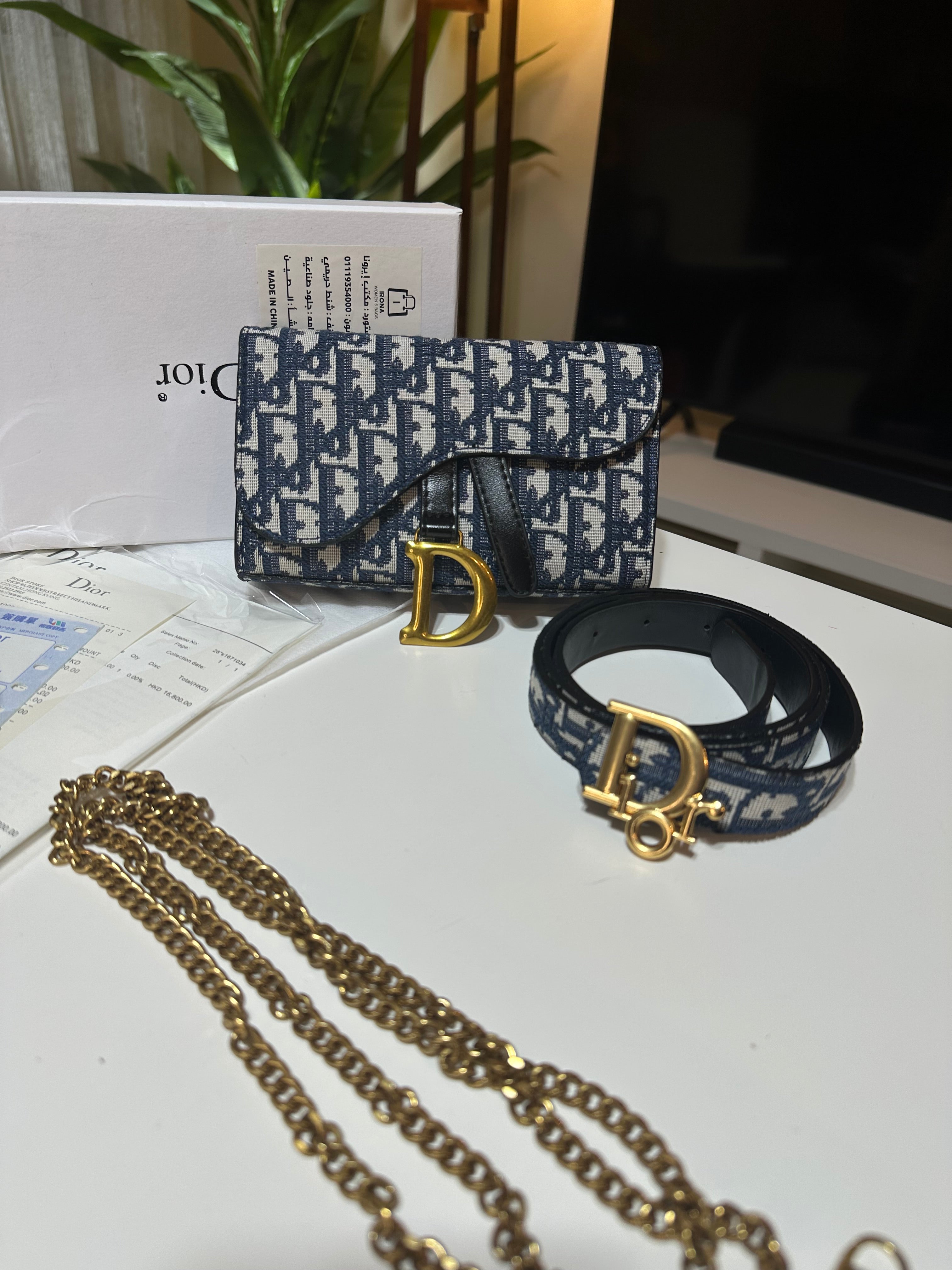 Dior Mini Bag