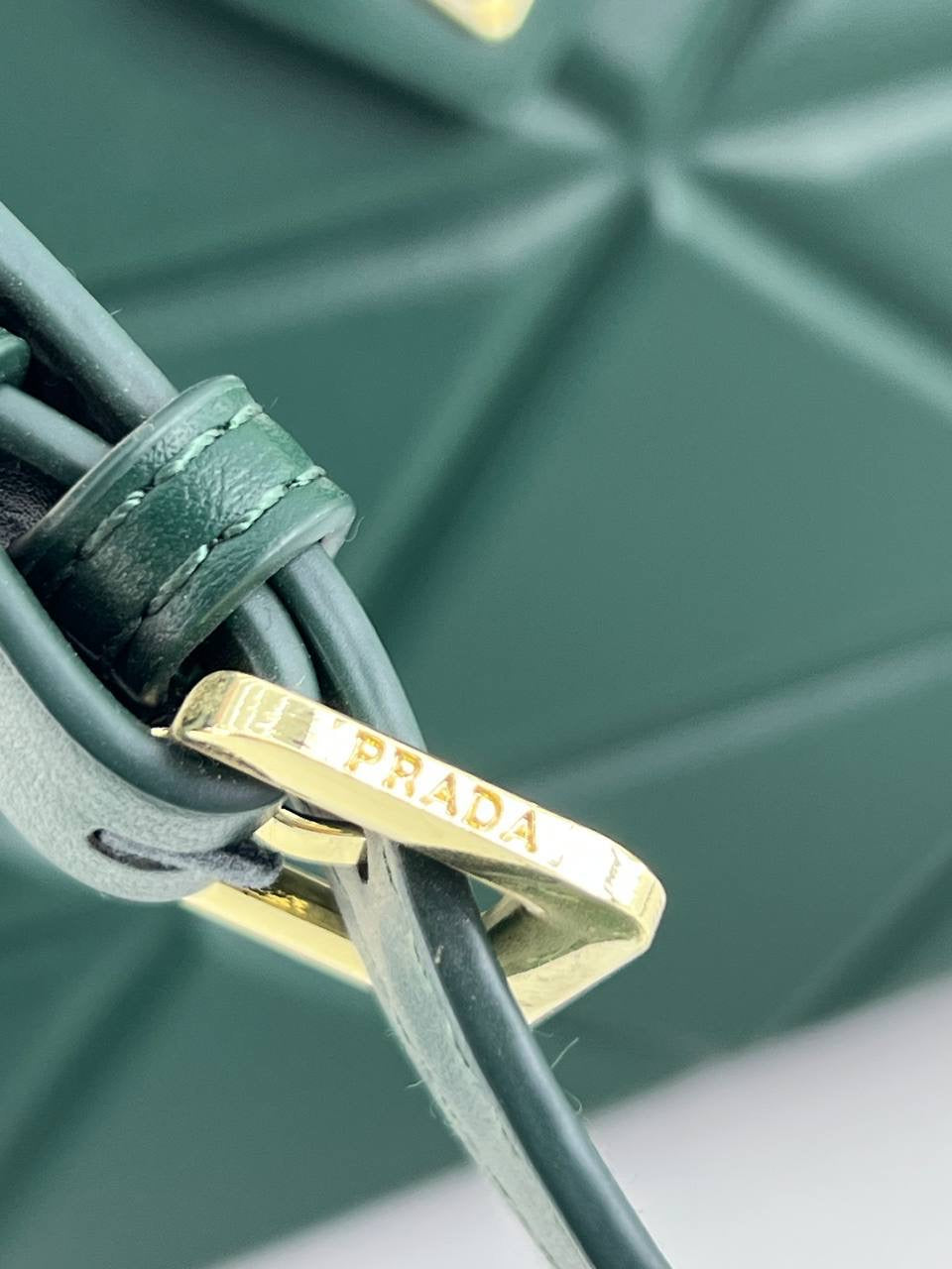 Prada Supernova Quilted Tote Bag