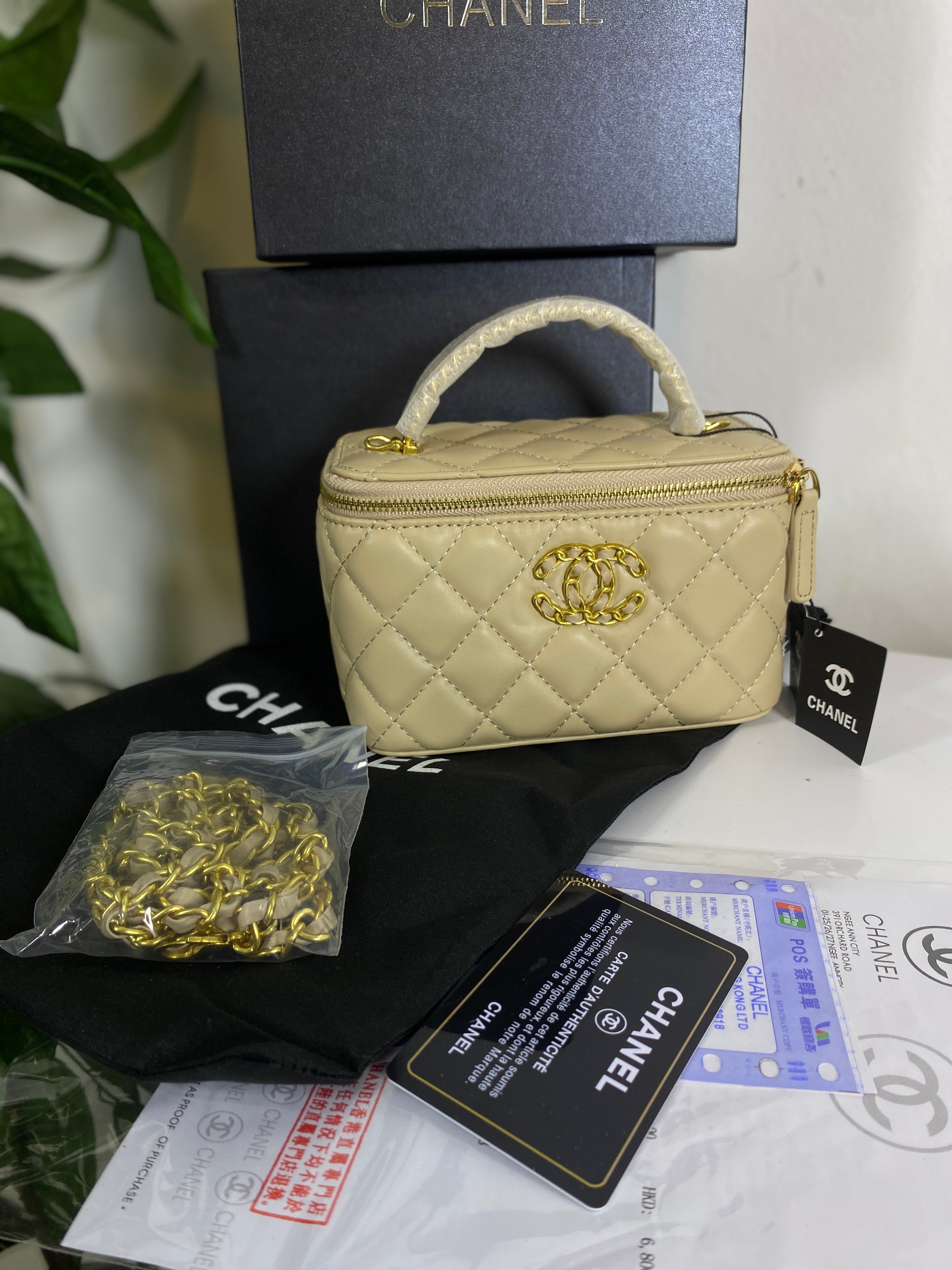 Chanel Vanity Case Bag