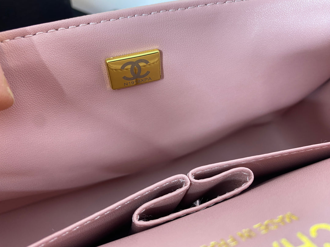 CHANEL BAG