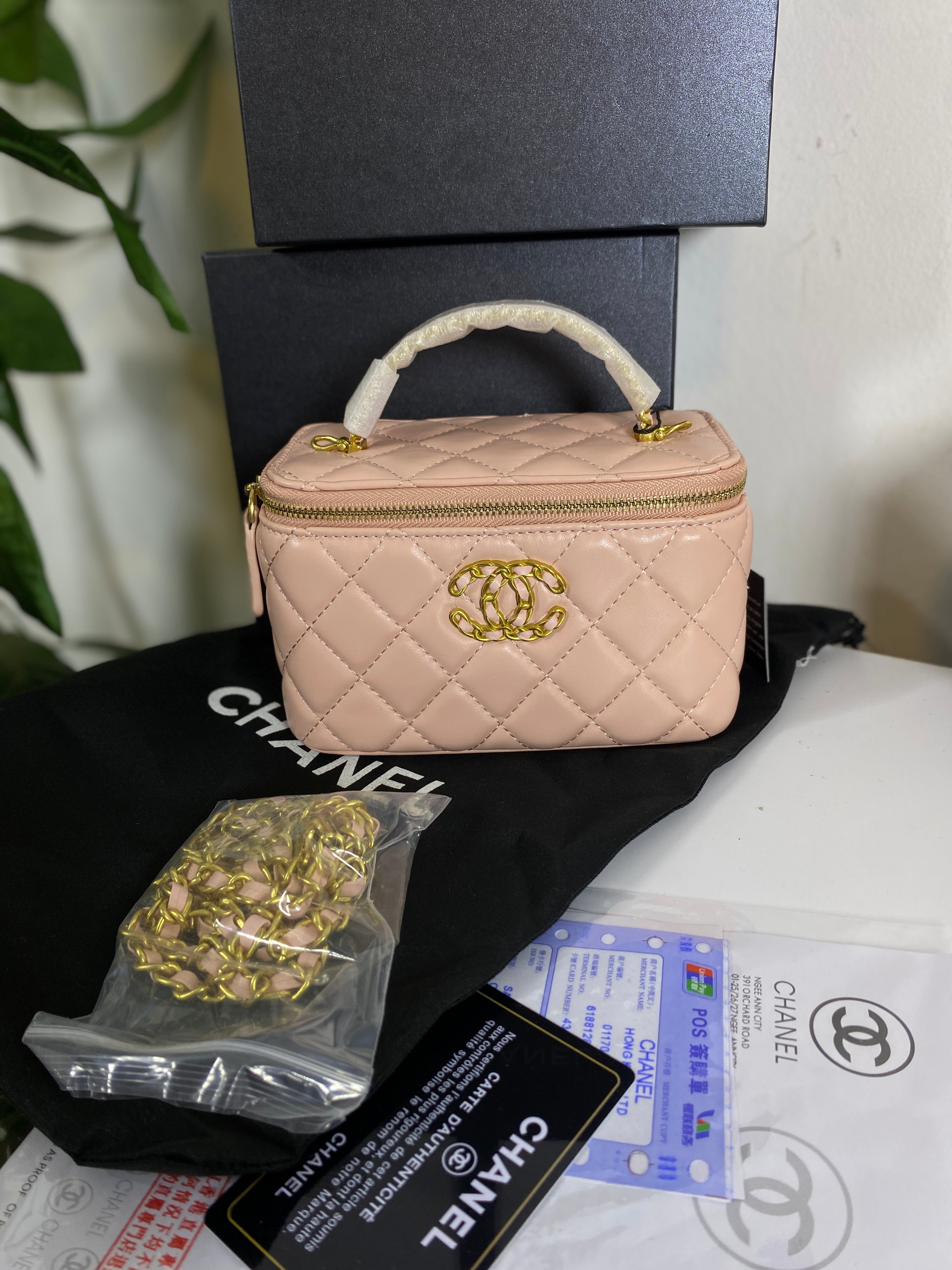 Chanel Vanity Case Bag