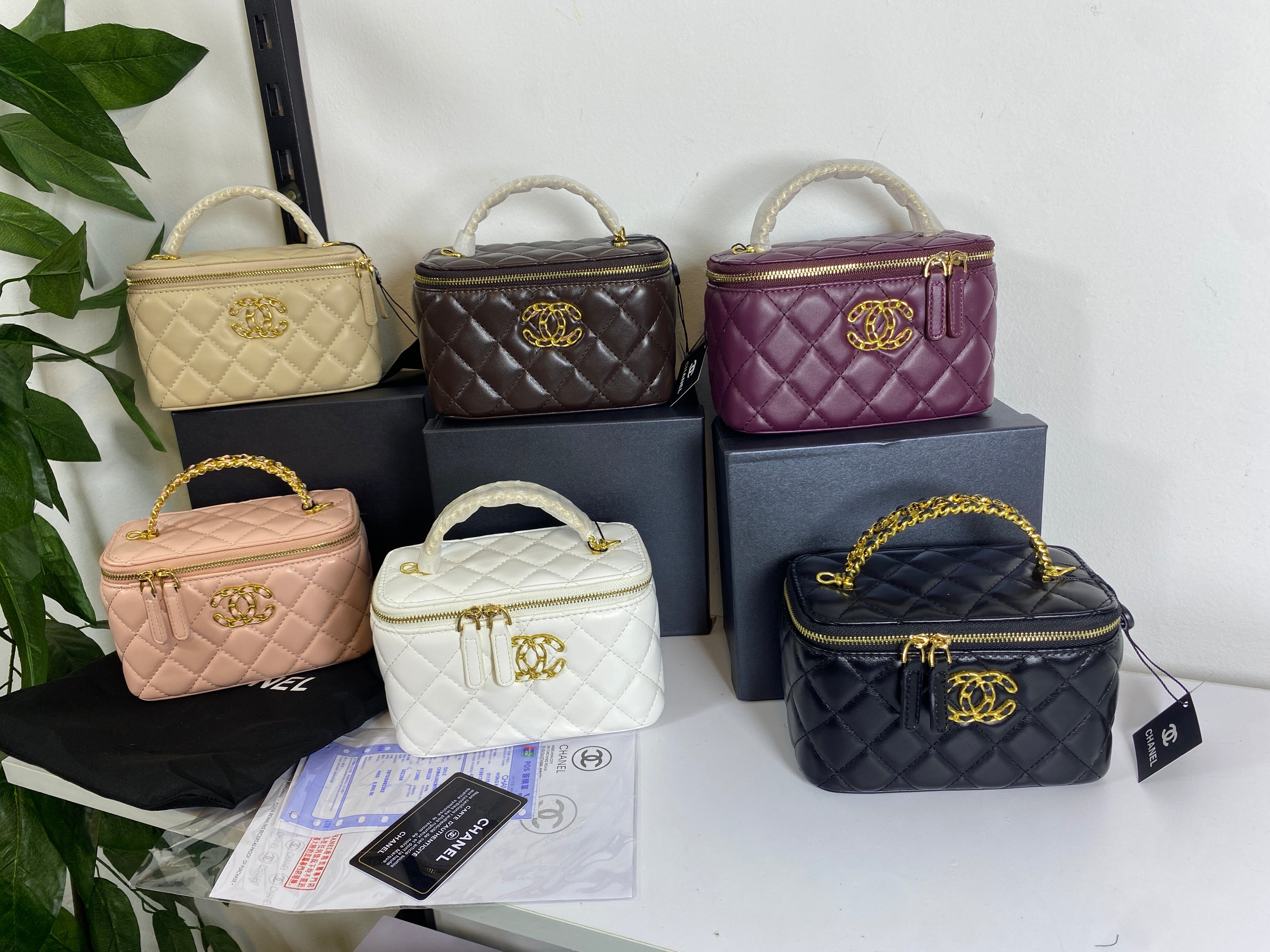 Chanel Vanity Case Bag