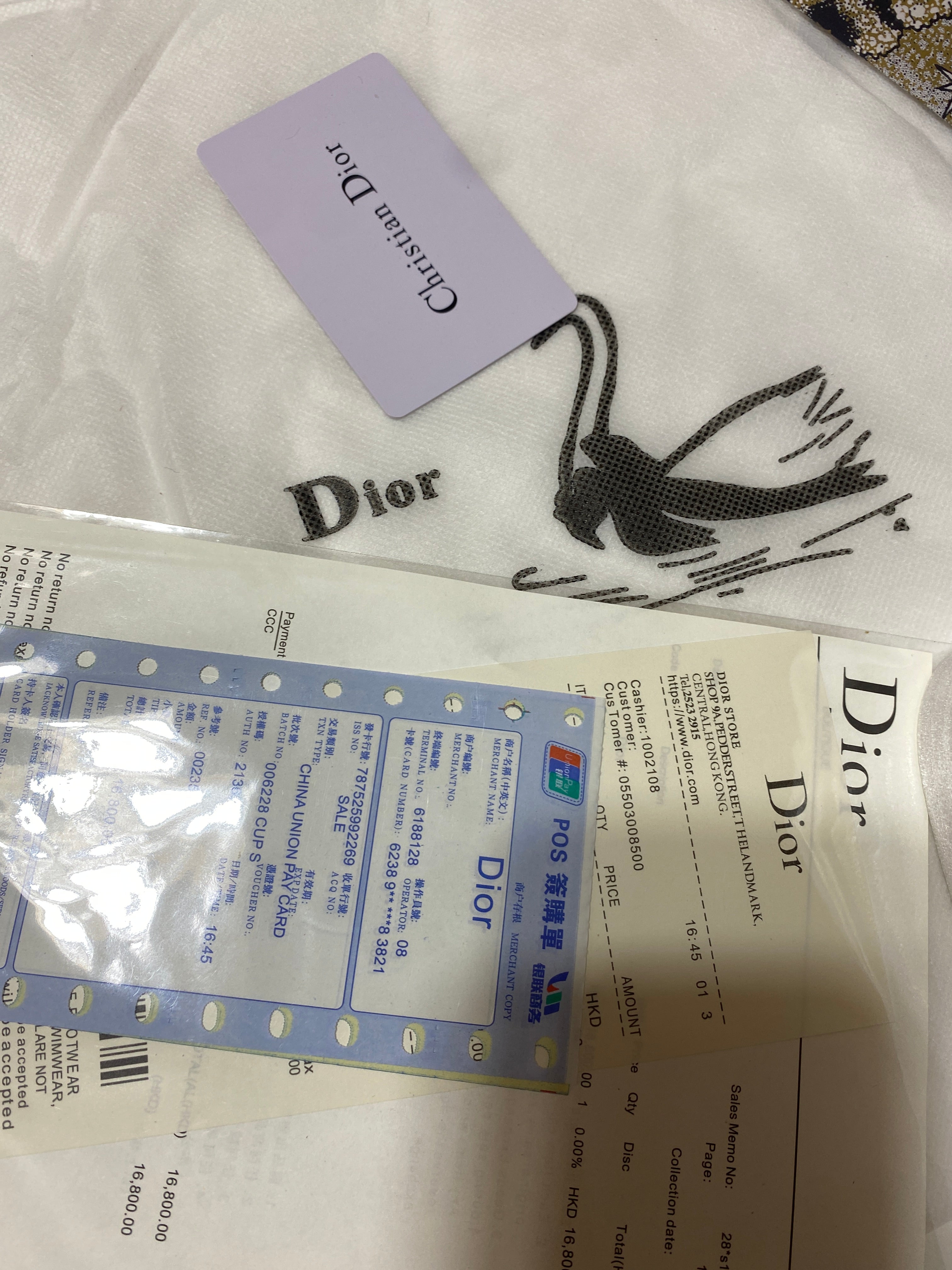 DIOR BAG